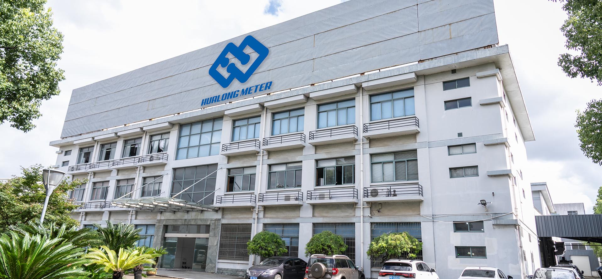 Yuyao Hualong Welding Meter Factory.